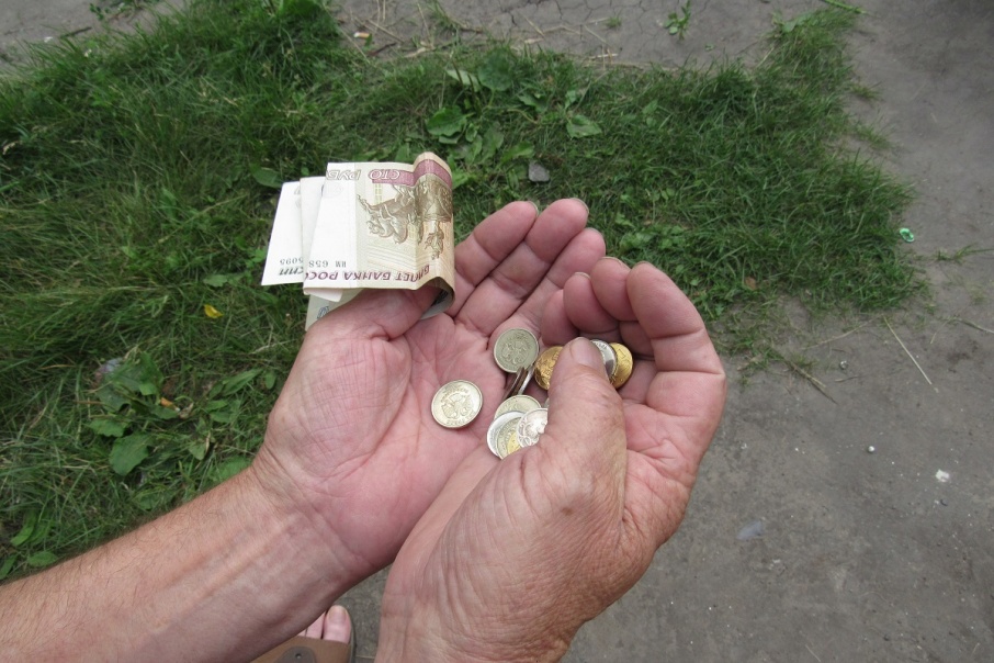 Новый прожиточный минимум в Зауралье составил 9220 рублей