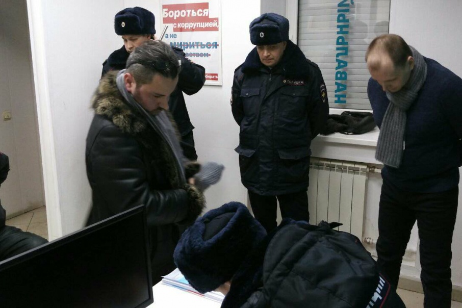 В штабе Навального в Кургане изъяли 231 листовку по требованию областного избиркома