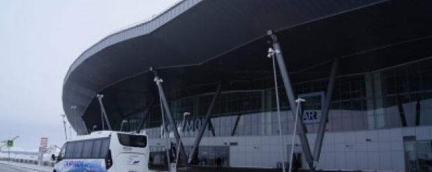 В аэропорту Курумоч теперь можно воспользоваться услугами каршеринга