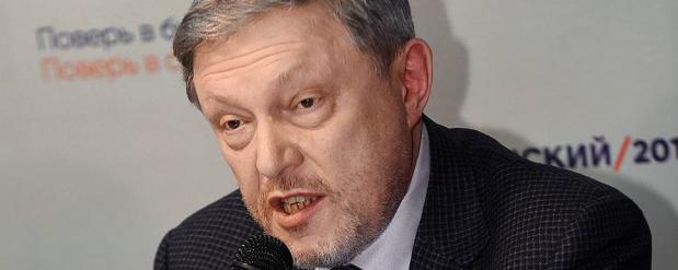 Григорий Явлинский встретится 5 февраля в Самаре со СМИ и избирателями