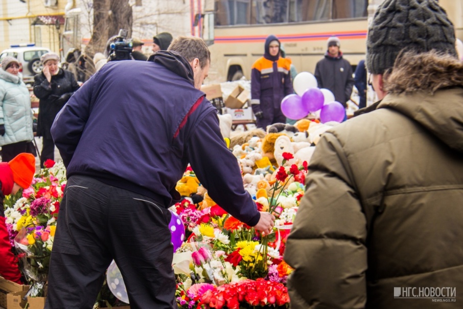 В России 28 марта объявили днем траура, в Кургане пройдет акция в память о жертвах трагедии в Кемерово
