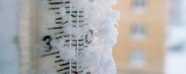 Мороз в Самарской области побил рекорд 1954 года