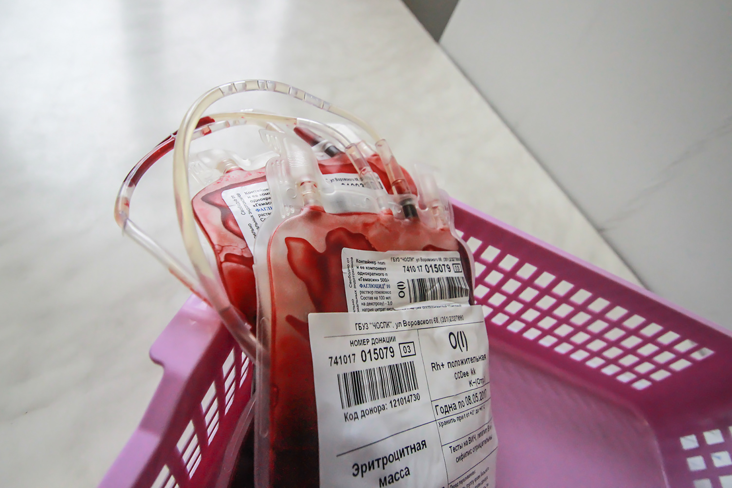 «Кровиночка моя»: как стать донором в Кургане и что вам за это будет