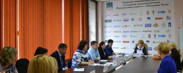 Руководителям Набережночелнинских предприятий рекомендовали поднять заработную плату своим сотрудникам
