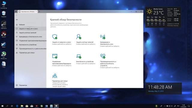 Windows 10 Build 17672 – Новый Буфер обмена, Темный Проводник, Фрагмент экрана