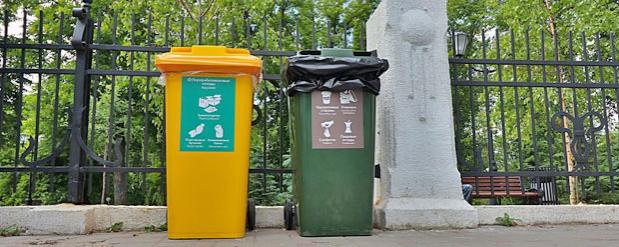 В городе начинается программа раздельного сбора мусора