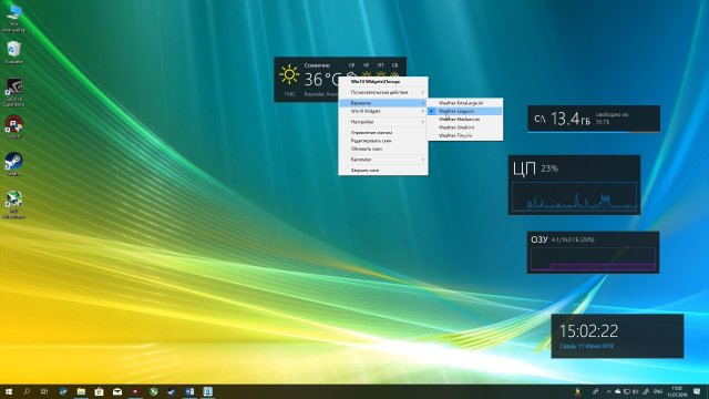 Виджеты для Windows 10